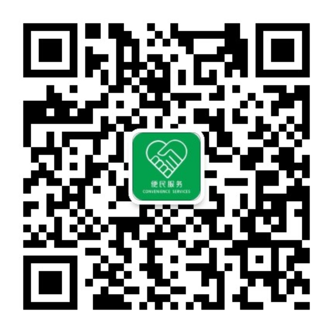 公众号二维码